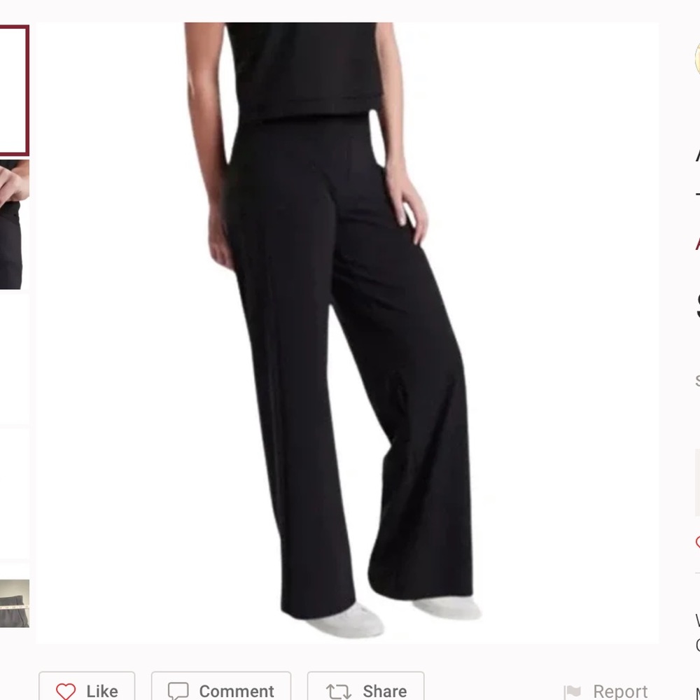 Athleta Meridian wide leg Pant Size Large
